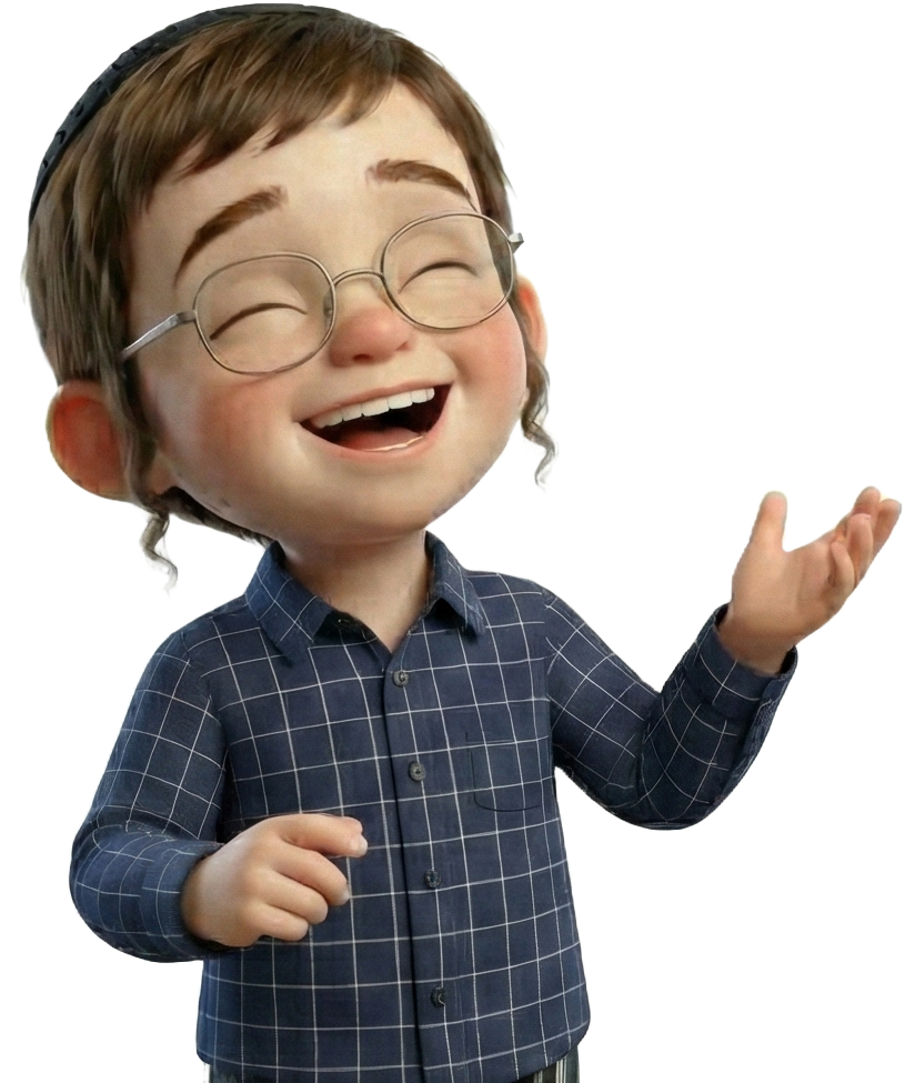 ילד צוחק